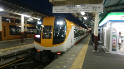 関西行って来ました～その1