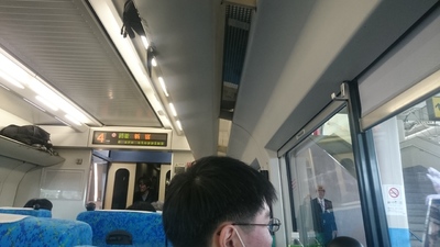 ファンフェスタ号の中で