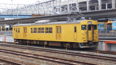 123系