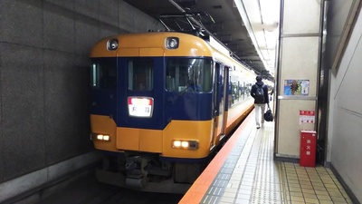 近鉄12200系