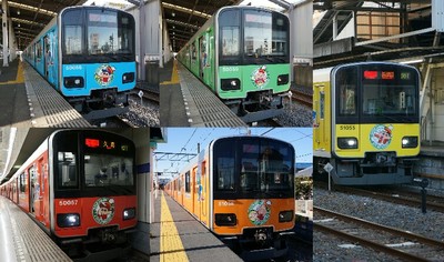 50050系クレヨンしんちゃんラッピング集
