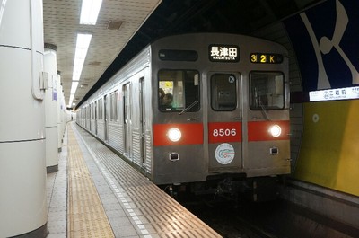 東急8500系
