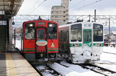 AIZUマウントエクスプレス号