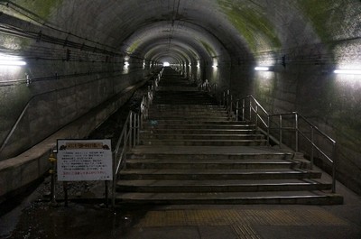 土合駅の階段を上ってみた
