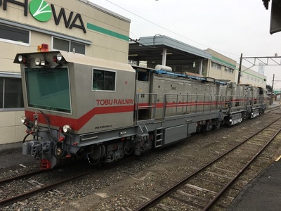 東武のマルチプルタイタンパー