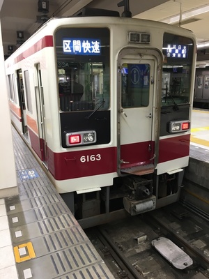 6050系  区間快速