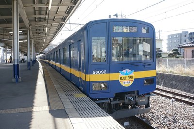 51092F  Blue Bird号