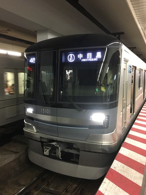 日比谷線13000系