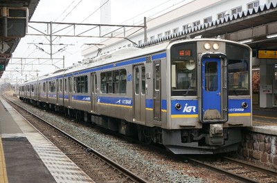 IGR7000系