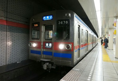 京成3600形