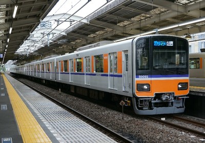 東武50090系TJライナー