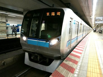東西線東陽町行