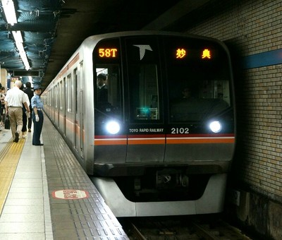 東葉高速鉄道2000系