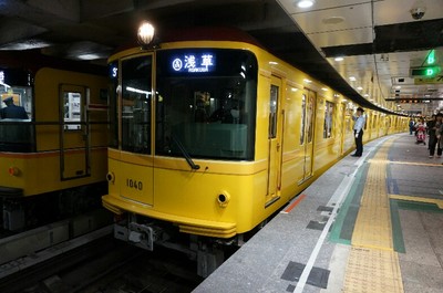 銀座線1000系特別編成