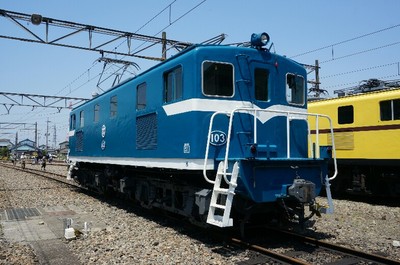 デキ103号