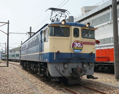 EF65-2139、JRF30周年記念HM付き