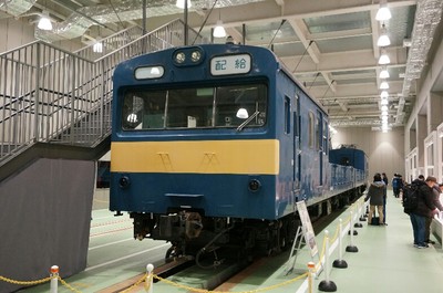 クモル145、クル144