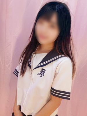 せな