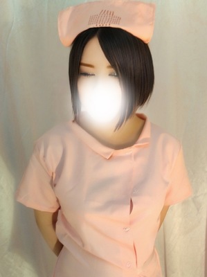 はる