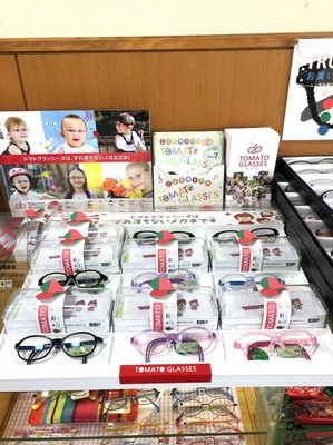 TOMATO GLASSES…トマトグラッシーズ