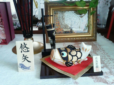 鯉のぼり　平成30年4月20日