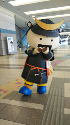 むすび丸君と遭遇     令和元年１０月８日　