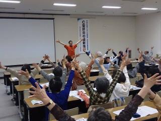 短命県返上画像