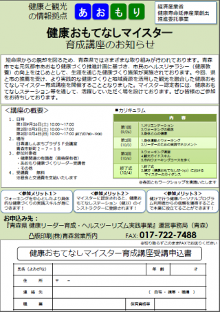 無題画像
