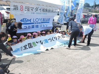 最後に園児たちとの記念撮影です