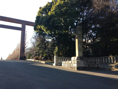 H28.1.25靖国神社