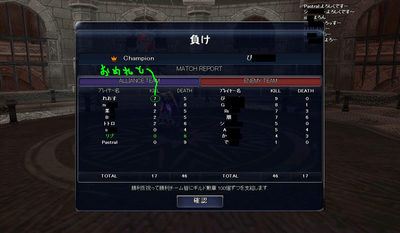 第七回