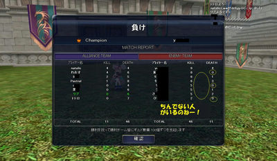 第９回