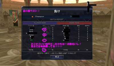 第１１回