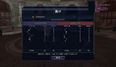 コロリプソロ３