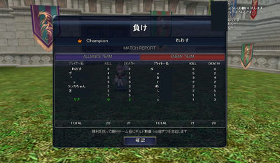 第１６回