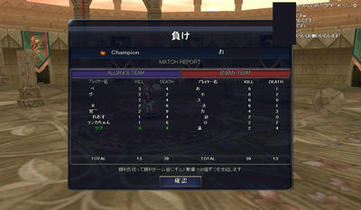 第１７回