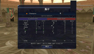 第２３回