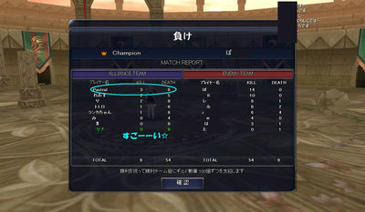 第２４回
