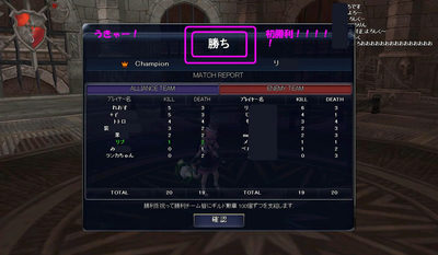 第２６回