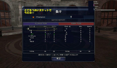 第２７回