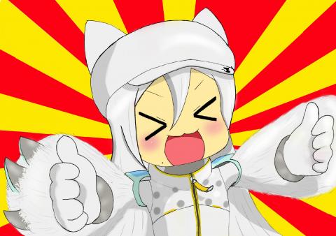 ニアでーす！画像