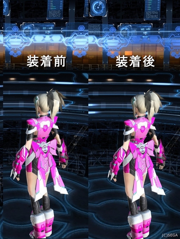 続き