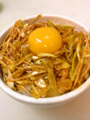ねぎライス玉子のせ￥500