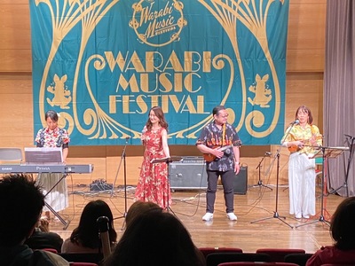 2022.3.13蕨市民音楽祭出演