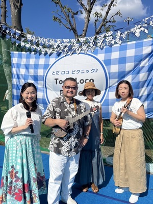 とだロコ・ピクニック出演