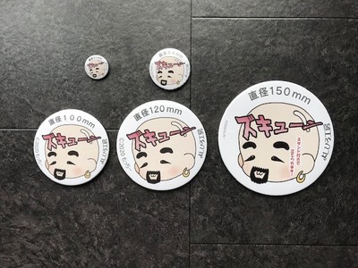 缶バッジ