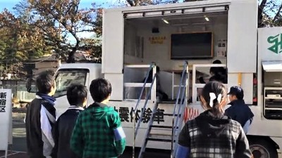 地震体験車訓練