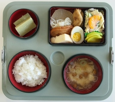 4月4日・5日