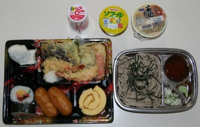 12月27・29日【本所】