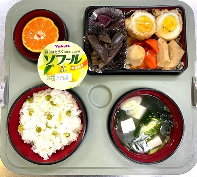 2月3・4日【支所】
